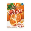 Kajuu Gummy Orange