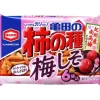 Kaki No Tane: Ume Shiso