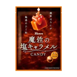 Kanro Magical Salt Caramel Candy