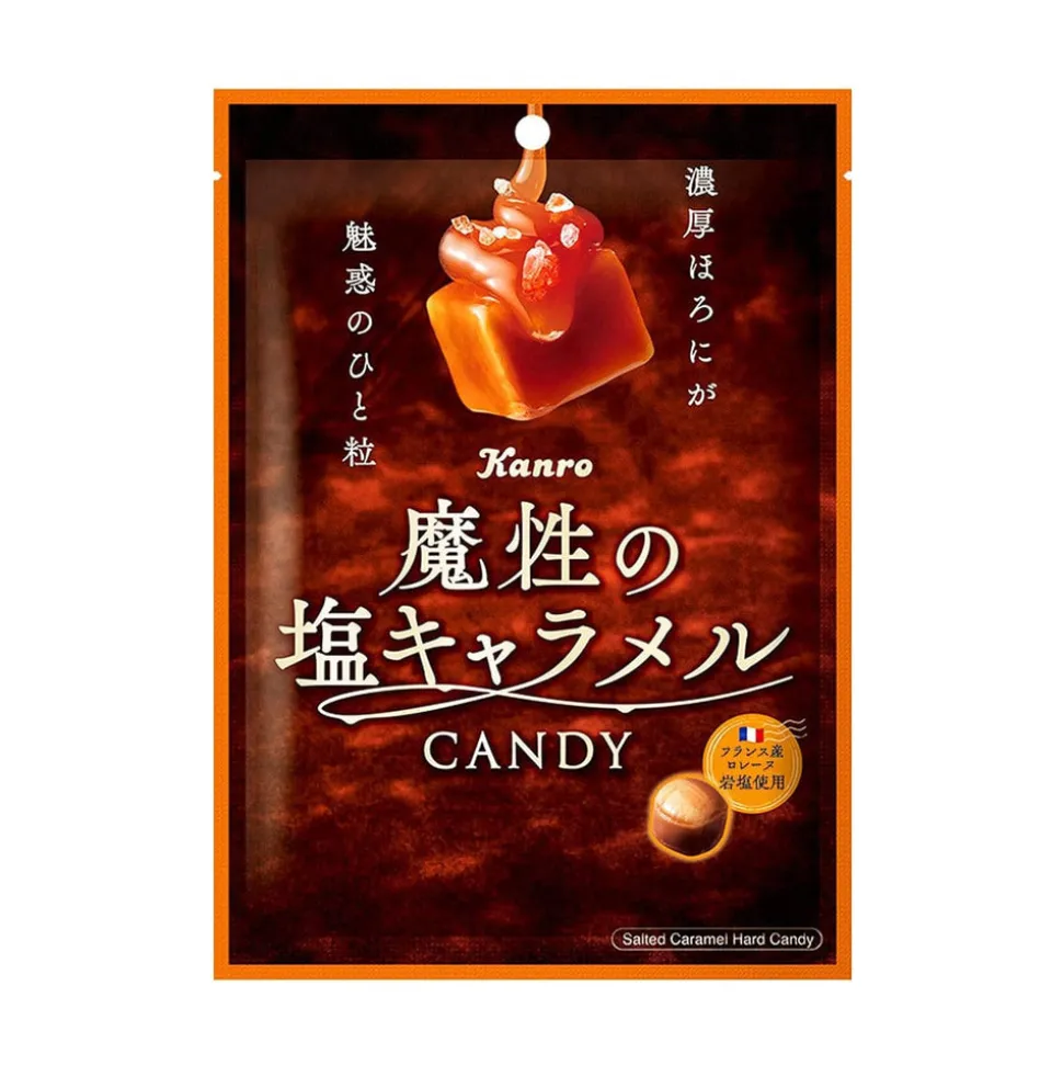 Kanro Magical Salt Caramel Candy