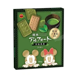 Kansai Alfort Uji Matcha Disney Package