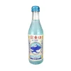 Kimura Drink: Mountain Fuji Cider