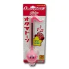 Kirby Otamatone