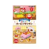 Kirby's Kitchen Blind Box