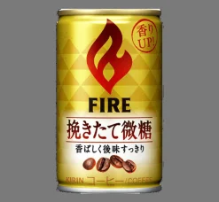 Kirin Fire Gold Coffee