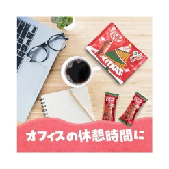 Kit Kat Holiday Santa
