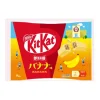 Kit Kat Japan Banana