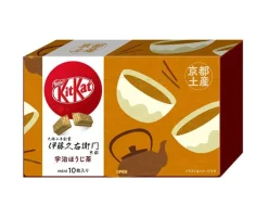 Kit Kat Japan Kyoto Uji Hojicha