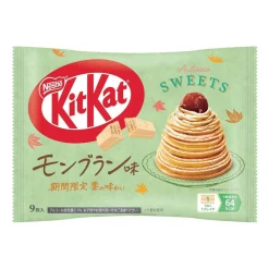 Kit Kat Japan Mont Blanc
