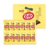 Kit Kat: Tokyo Banana (12-Piece)