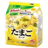 Knorr Soup Pack: Soft Egg Soup