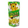 Koala March Chocolate