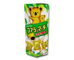 Koala March Chocolate