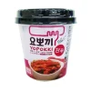 Korean Spicy Topokki (Sweet And Spicy)