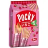 Large Pocky Strawberry