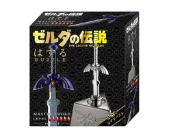 Legend Of Zelda Master Sword Puzzle