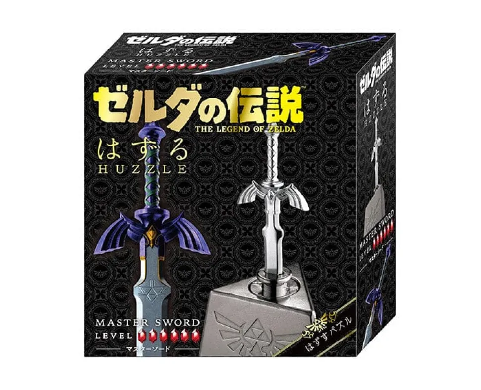 Legend Of Zelda Master Sword Puzzle