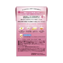 Lipton Sakura Tea (15 Bags)