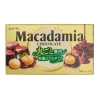 Lotte Macadamia Chocolate 9 pcs