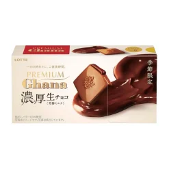 Lotte Premium Ghana Rich Raw Chocolate