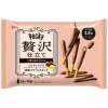 Luxurious Pocky: Milk Chocolat And Butter