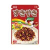 Marumiya Sukiyaki Furikake