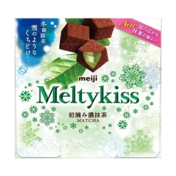 Meiji Meltykiss Chocolate Matcha