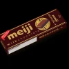Meiji Milk Chocolate Mini