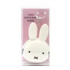 Miffy White Silicone Pouch Keychain