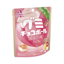 Morinaga Chocolate Gummy Ball Japanese White Peach