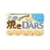 Morinaga Dars White Baked Chocolate