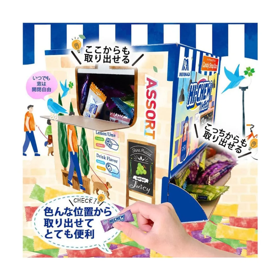 Morinaga Hi-Chew Candy Shop Box