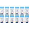 Mount Fuji X Japanese Motifs Eraser