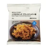 Muji Black Pepper Flavored Pasta Snack
