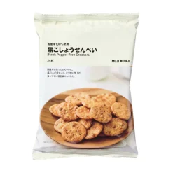 Muji Black Pepper Rice Crackers