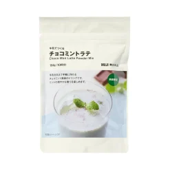 Muji Choco Mint Latte Powder Mix