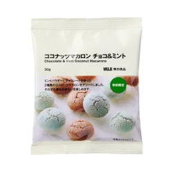 Muji Chocolate & Mint Coconut Macarons