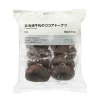 Muji Cocoa Donuts