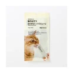Muji Mixed Fish Puree