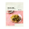 Muji Plum Flavored Seaweed Stems