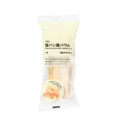 Muji Salt Bread Baumkuchen