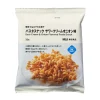 Muji Sour Cream and Onion Flavored Pasta Snack