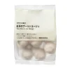 Muji Tea Boule de Neige