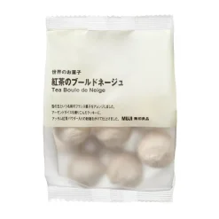 Muji Tea Boule de Neige