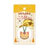 My Neighbor Totoro Keychain Bell: Cat Bus