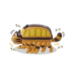 My Neighbor Totoro Shaking Cat Bus Figure