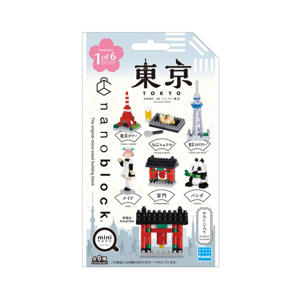 Nanoblock Tokyo