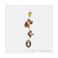 Nintendo Connectable Rubber Strap: Donkey Kong