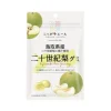 Nippon Ale Gummy Nijisseiki Pear