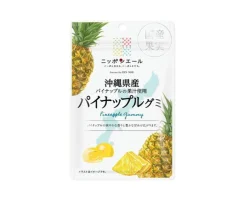 Nippon Ale Gummy Pineapple